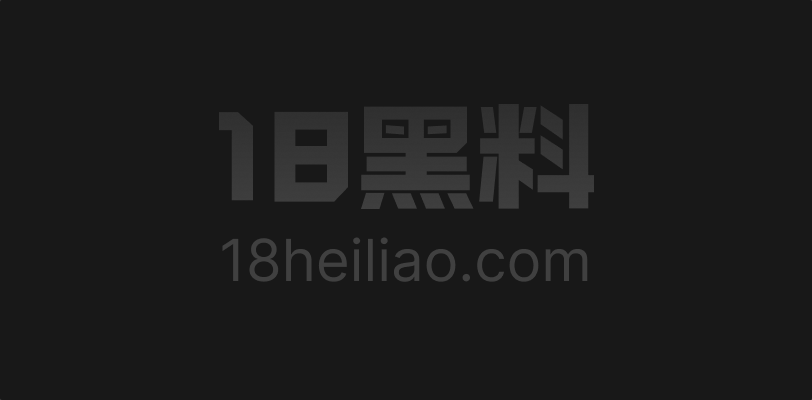 TK千万粉HannahOwO下海!极品萝莉自拍床战流出 - 图1